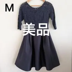 【美品】PourVous ネイビー レース ワンピース ドレス　膝丈　Mサイズのサムネイル