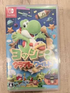 ヨッシー クラフトワールド