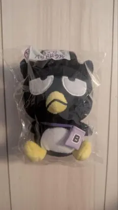 バッドばつ丸 マスコット サンリオ