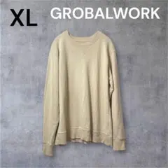 GLOBALWORK ベージュ XL オテラクシリーズ ガゼット トレーナー 秋のサムネイル