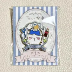 ののぴ様 リクエスト 3点 まとめ商品