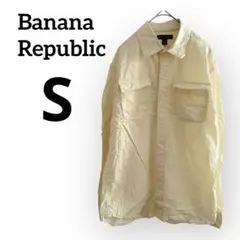 USA古着✨Banana Republic 【S】ライトイエロー 長袖シャツ