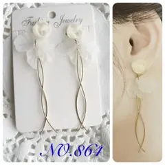 キラキラホワイト　花びらXツイストスティック　ピアス　イヤリング  NO.864