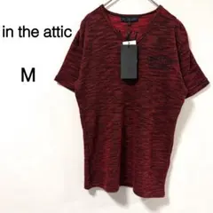【in the attic】カットソー タグ付き 半袖 Vネック レッド Mのサムネイル