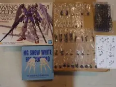 MG Wing Gundam Zero EW Ver.Ka ＆ 拡張パーツセット