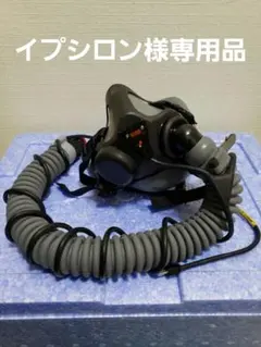 2026年最新】MBU酸素マスクの人気アイテム - メルカリ