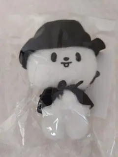 Stray Kids SKZOO キーリング　リービット　DO IT