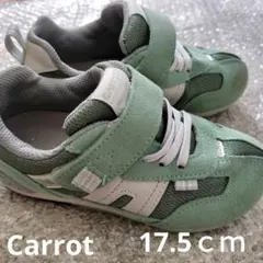 Carrot キッズ スニーカー 17.5cmのサムネイル