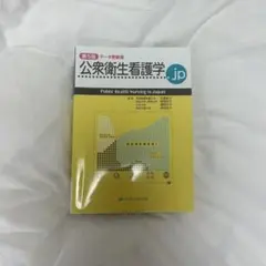 Item thumbnail for item cb9e54f8-b6b7-4d3d-a678-f04e808d9a9d