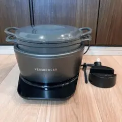 VERMICULAR ライスポット　グレー　日本製 5合炊き　中古 バーミキュラ ライスポット 5合炊き バーミキュラ（VERMICULAR） - QVC.jp