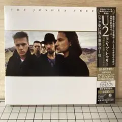 Ｕ２／『ＷＡＲ（闘）』デラックス・エディション～直輸入盤デラックス・エディション WAR(闘)~デラックス・エディション[CD] - U2 - UNIVERSAL MUSIC JAPAN
