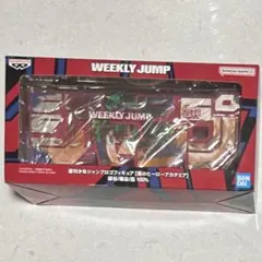 僕のヒーローアカデミア 週刊ジャンプ フィギュア