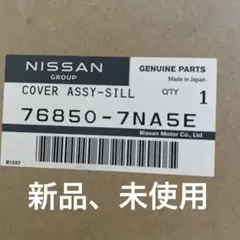 Nissanエバポレーターアセンブリ 27280-4A01CルークスML21S用 - メルカリ