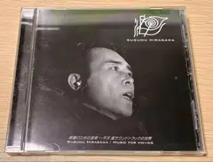 Item thumbnail for item 564f853f-6d0f-4e61-b271-10b7f58cba3e