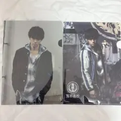 HiGH&LOW 村山良樹 鬼邪高校 山田裕貴 グッズセット - メルカリ