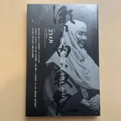 Item thumbnail for item 4fc770cf-5fe6-4d3b-8896-eaf9d61a074d