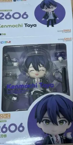ねんどろいど 桃源暗鬼 一ノ瀬四季 2875 - メルカリ