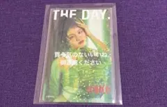 HANA KOHARU コハル ボディメンテ ホログラム タブレット