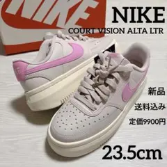 定価9900円⭐︎NIKE⭐︎スニーカー⭐︎コートビジョン⭐︎厚底⭐︎運動靴⭐︎23.5cm