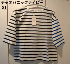 CIAOPANIC TYPY トップス