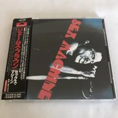 ジェームス・ブラウン／セックス・マシーン　james brown
