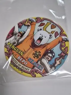 メルカリ