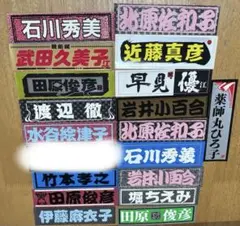 2026年最新】バラ売りご希望はコメントくださいの人気アイテム - メルカリ