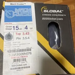 ゆう様専用になります。