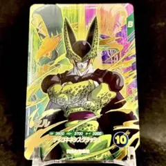 【未使用】スーパーダイバーズ SDV7-PUR4 セル