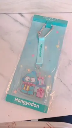 Hangyodon アクリルチャーム キーホルダー
