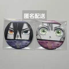 2025年最新】鬼滅の刃 柱展 缶バッジ 伊黒小芭内の人気アイテム - メルカリ