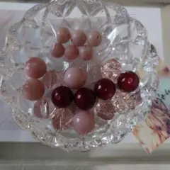 アソート59