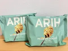 arih BTS アリ　ジミン　ボンゴレパスタ　ラーメン　テテ　グク　アリラン