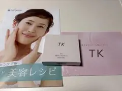 MENARD メナード　TK ORBIS オルビス サンプルセット 全9点