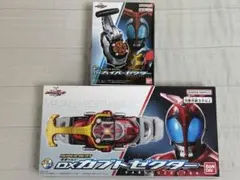希少⭐︎未開封CSM ハイパーゼクター輸送箱付き 仮面ライダーカブトカブトゼクター 専用品！輸送箱未開封！仮面ライダーカブト csmカブトゼクター
