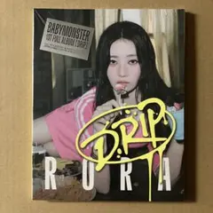 【全新未拆封】BABYMONSTER DRIP YG TAG VER.　LOLA