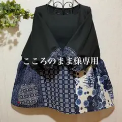 7️ハンドメイド️絣チュニック️絣着物リメイク️パッチワーク️久留米絣 絣パッチの巻き襟チュニック　両脇ポケット付き　綿100% 着物リメイク　ハンドメイド