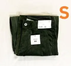 UNIQLOコーデュロイカーブパンツSサイズグリーン　コトニエ　ユニクロ