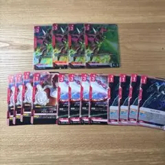 Item thumbnail for item 64e3c356-5cac-4345-8be5-44f71dd3c7bf