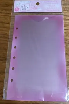 訳あり　はってはがせるとうめいシールシート　ピンク