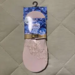 CLOSSHI PREMIUM 超COOL フットカバー ベージュ
