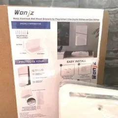 スリムウォールブラケットキット