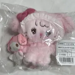 マイメロディ ぬいぐるみ まとめ売り まとめ売り】マイメロ マイメロディ ぬいぐるみ 11点 セット