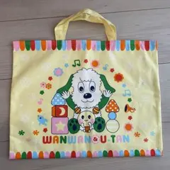 Item thumbnail for item cf047b1d-618f-44ae-87c6-72a009b08b9d