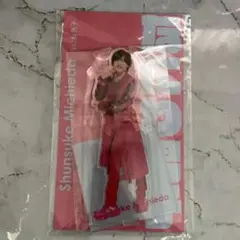 Item thumbnail for item 705f5af4-415d-4bd6-882b-df7474463b69