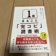 Item thumbnail for item 5fe27741-beb3-479a-8d27-1b254363cf64