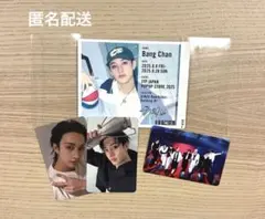 Stray kids KARMA バンチャンセット　JYP POPUPラベル缶