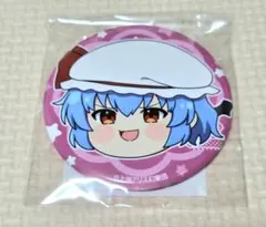 東方Project ふもふも こいし 缶バッジ 古明地こいし - メルカリ