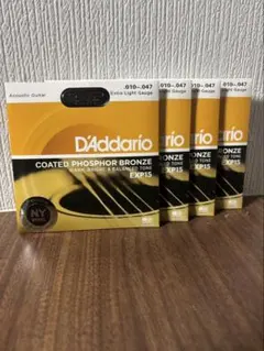 新品　アコースティックギター弦　EXP15 4セット