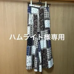 チチカカ　タイルパッチワークプリーツパンツ　ハムライト様専用　購入禁止